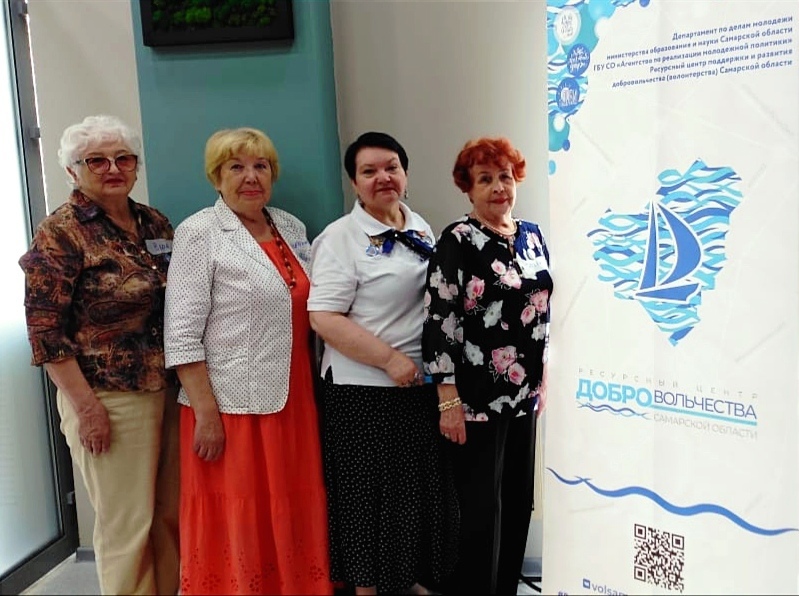 Отделение союз пенсионеров россии. Пенсионеры волонтеры в Москве. Помощь людям и пенсионерам.